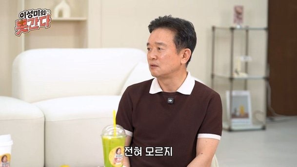 남경필 전 지사의 눈물… '명문대생' 아들 마약 중독에 "예고 없이 찾아왔다"