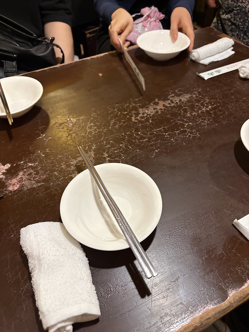 길손 사진 5
