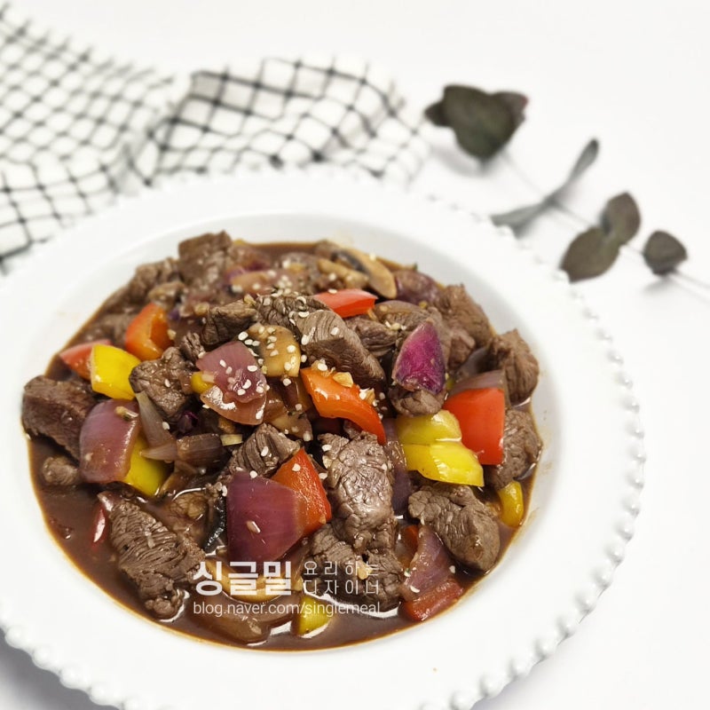 남녀노소 사랑받는 대표 소안심요리 찹스테이크 레시피