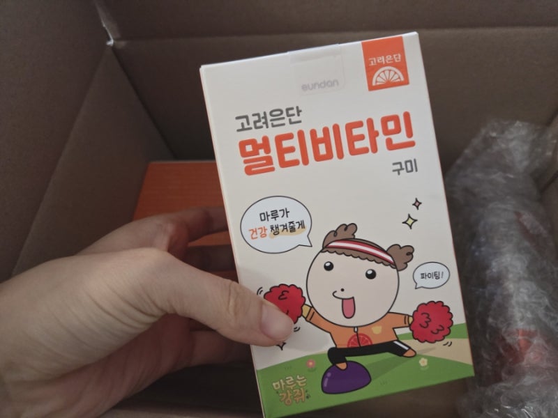 [상품리뷰] 고려은단 멀티비타민 구미 60구미, 3개/ 마루는 강쥐 콜라보 제품