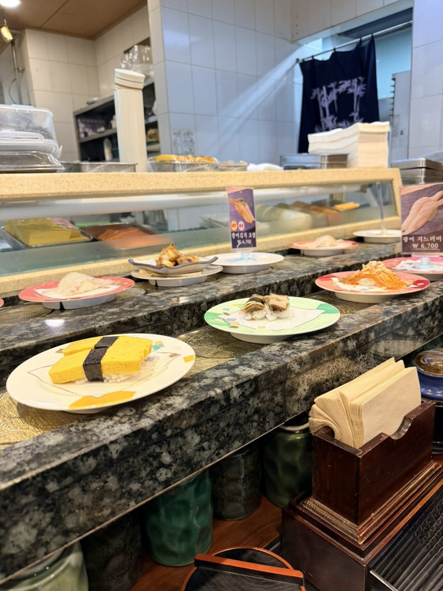 스시히로바 삼성동본점 사진 4