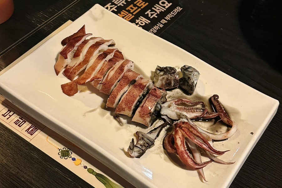 보람줄 사진 2