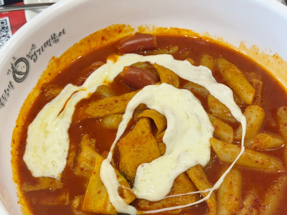 동대문엽기떡볶이 망우점 사진 5