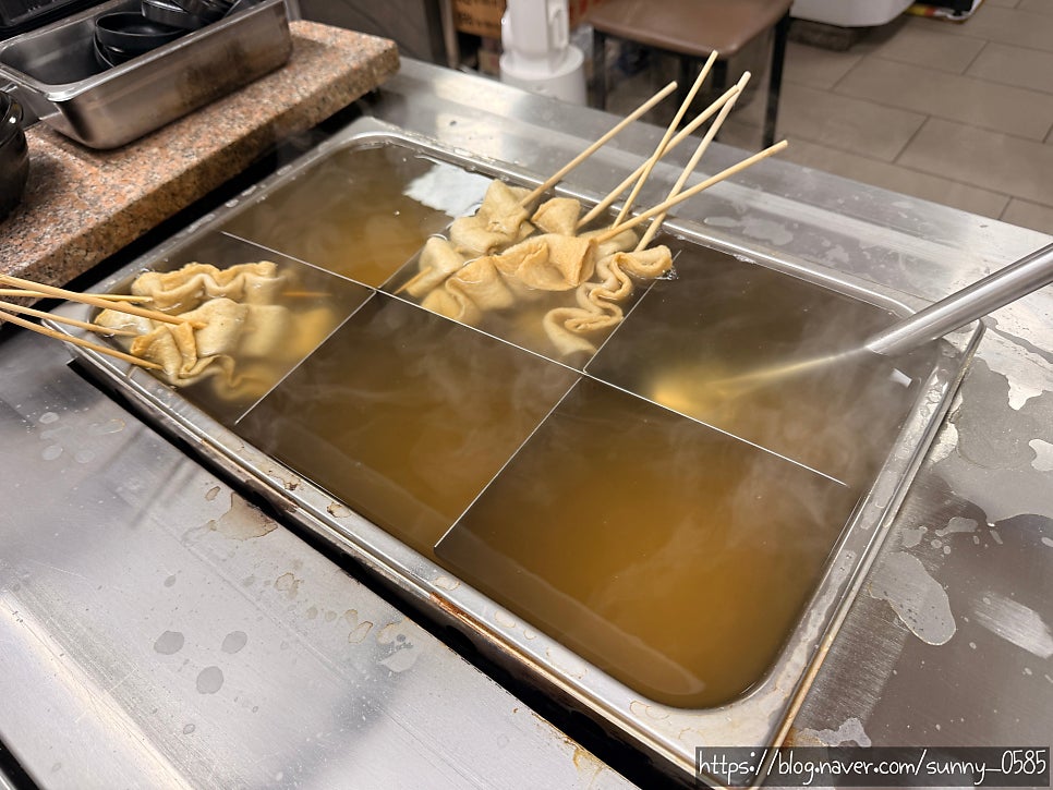 꼭미남떡볶이 사진 5