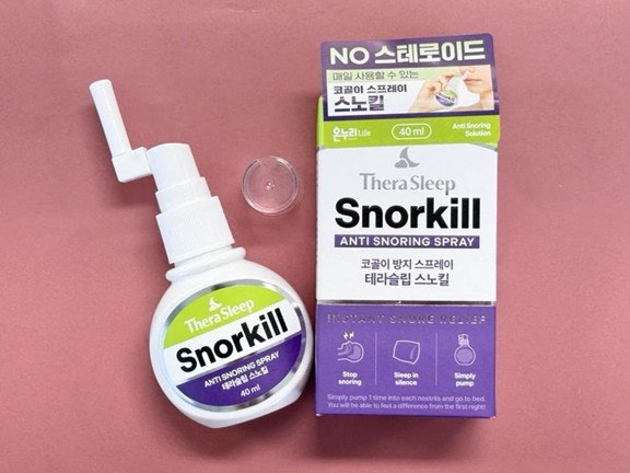 코골이고치는법 30가지 실패하고 아기통잠 막던 남편 코골이 잡은 후기