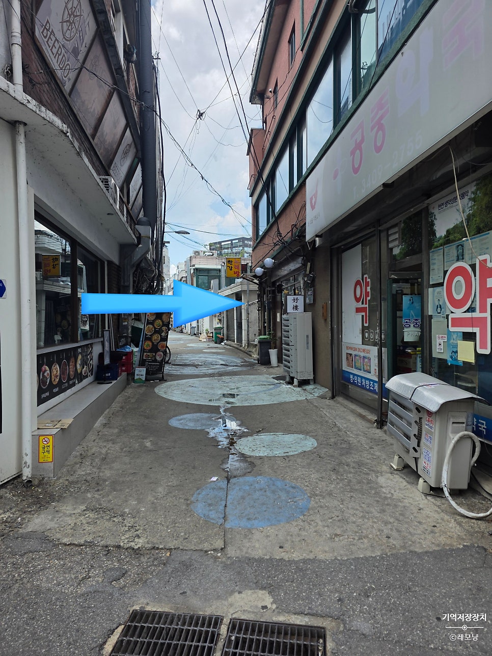호루 사진 4