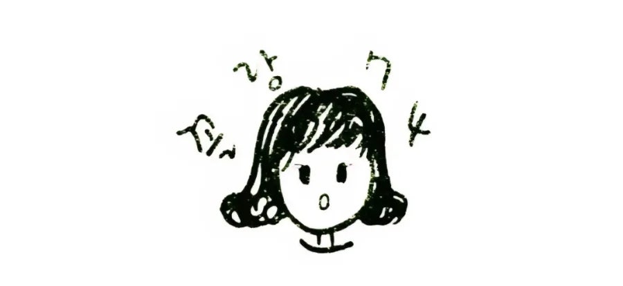 문정능이오리백숙 사진 2