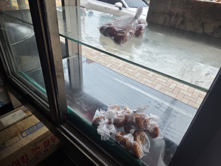 보라찐빵 사진 3