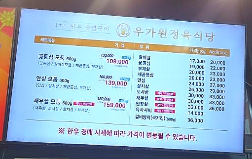 우가원 사진 6