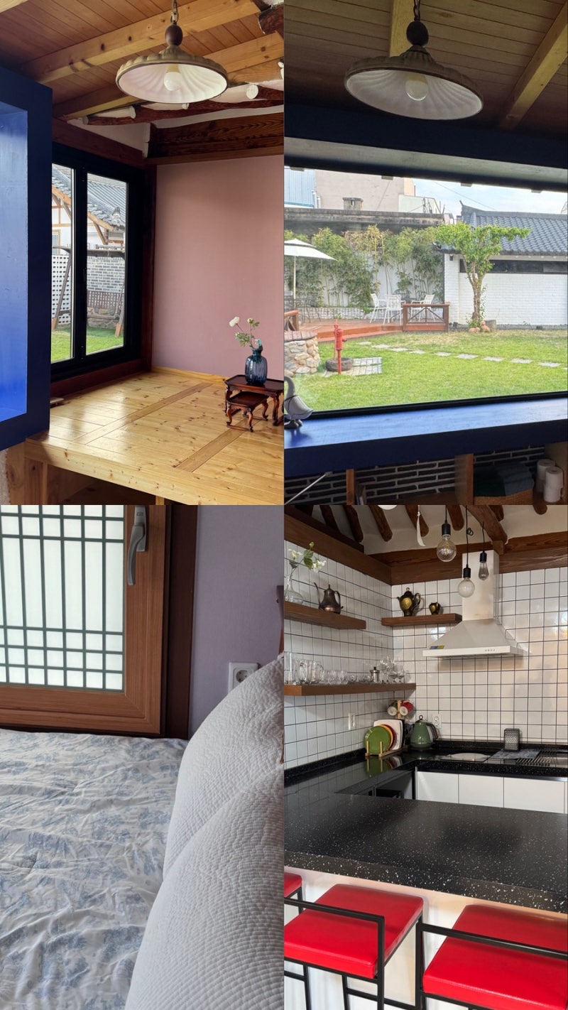 경주 가족여행 숙소 돌담애 6인 에어비앤비, 마당이 있는 감성 한옥