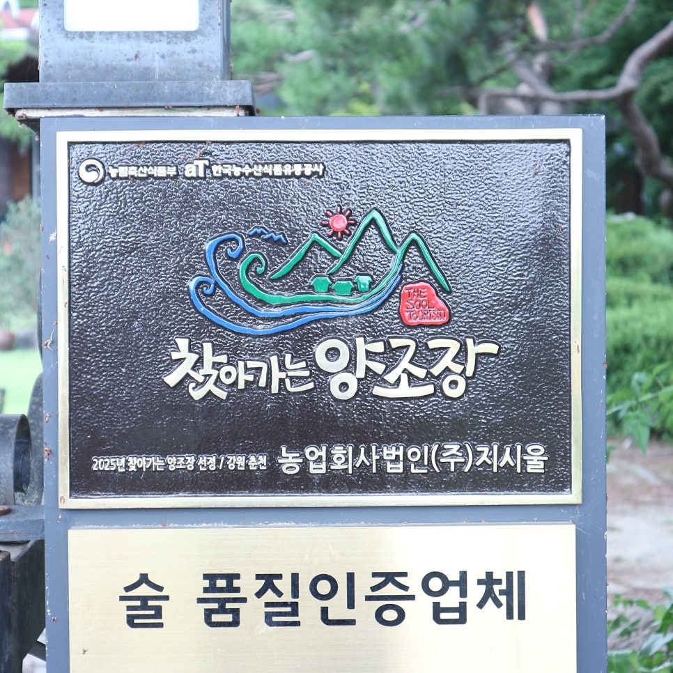 소정헤어 사진 3