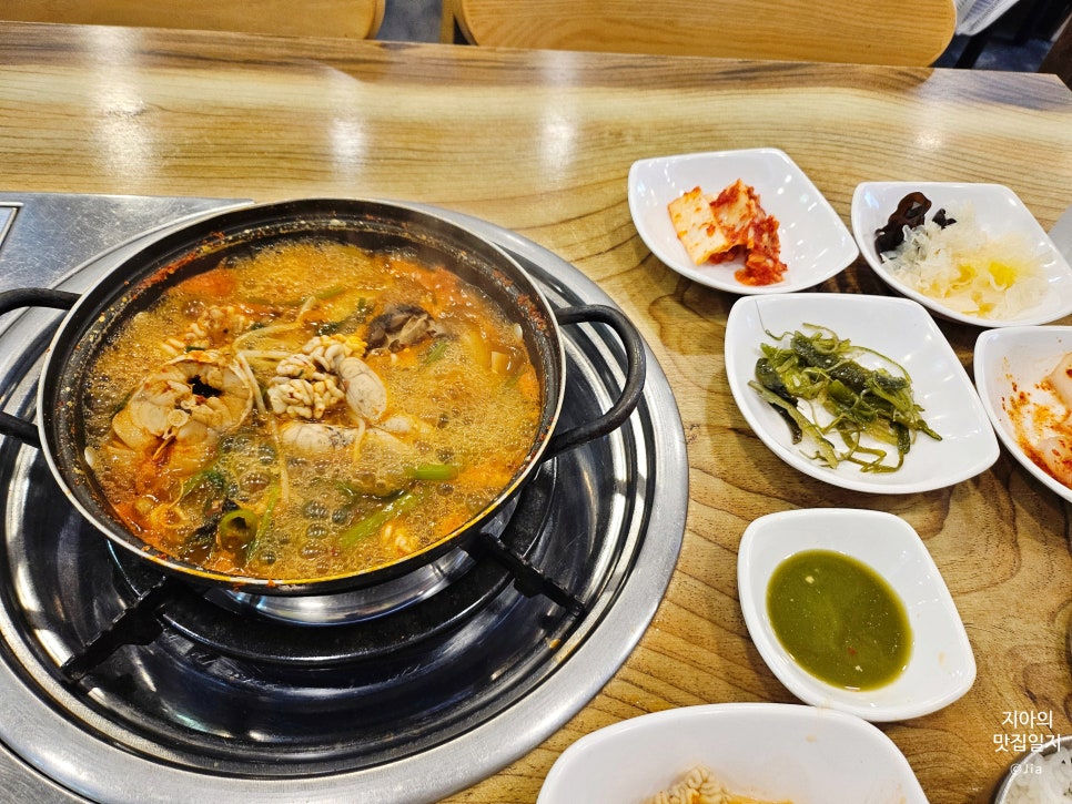 이정하당진아구동태찜탕 시흥점 사진 4