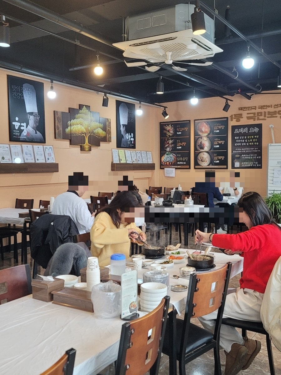 형과아우 누룽지삼계탕&왕갈비탕 세종점 사진 2