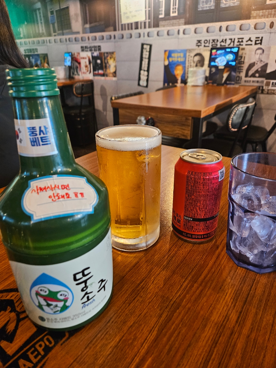군산곱창 사진 5