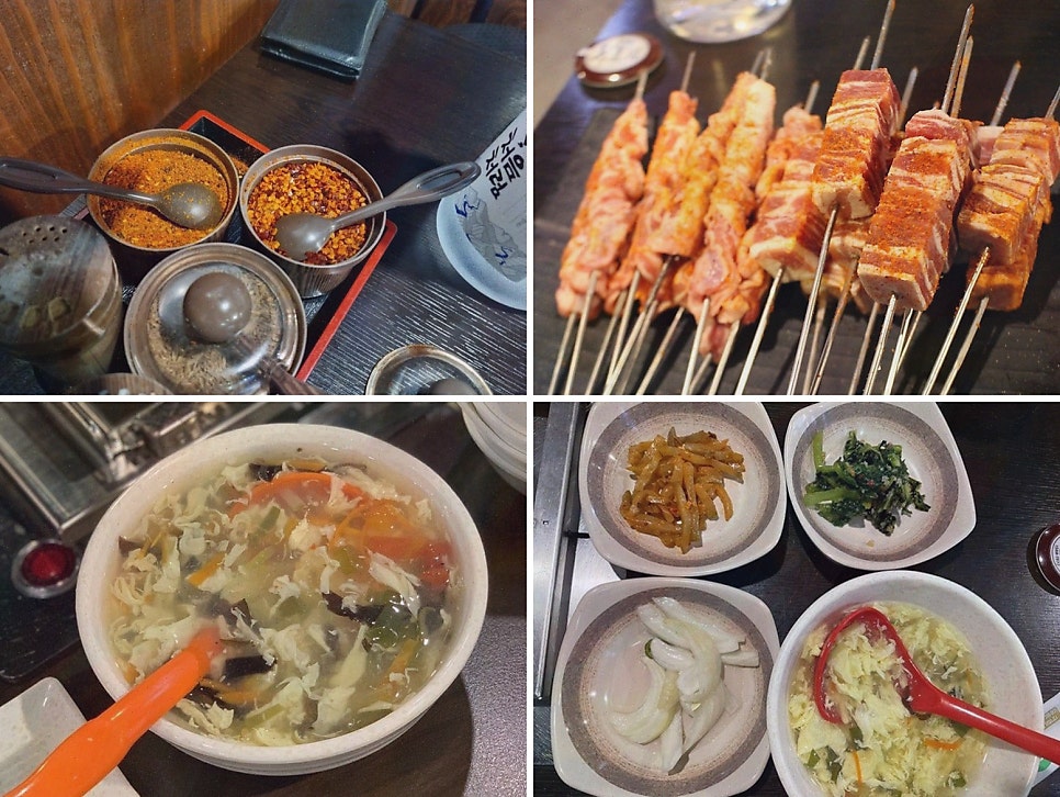 항방양육관 양평점 사진 4