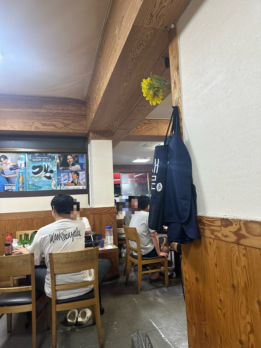 바다와갯벌 사진 5