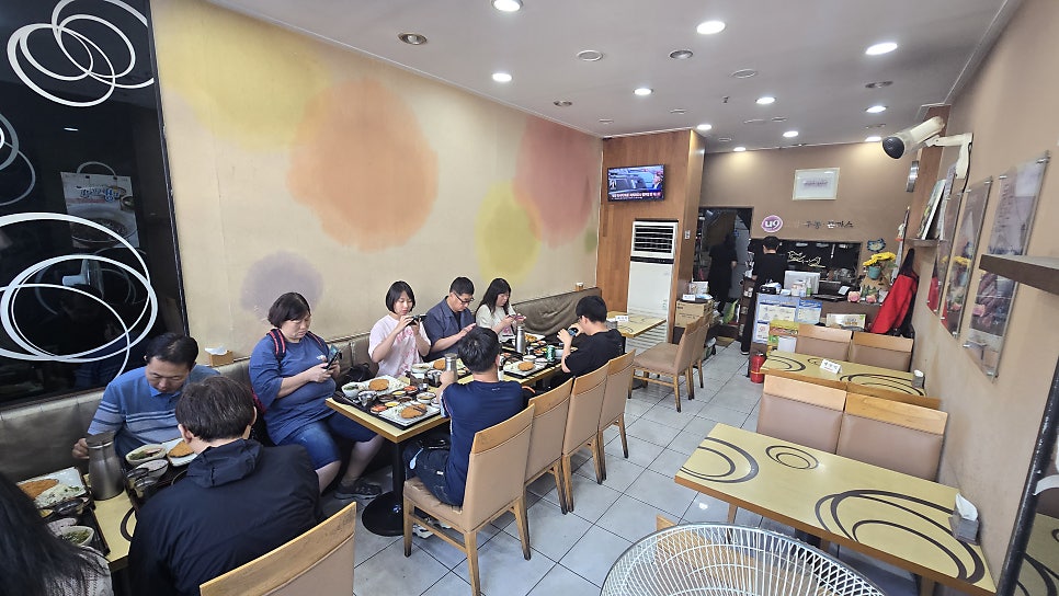 우쿠야 원천점 사진 3