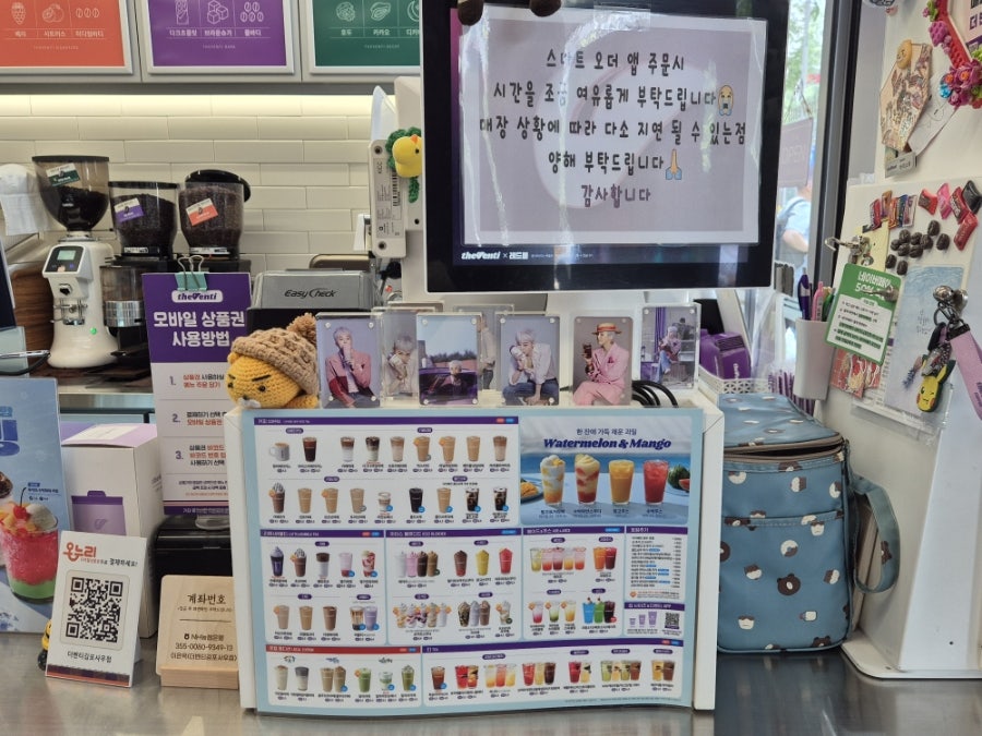 더벤티 김포사우점 사진 4