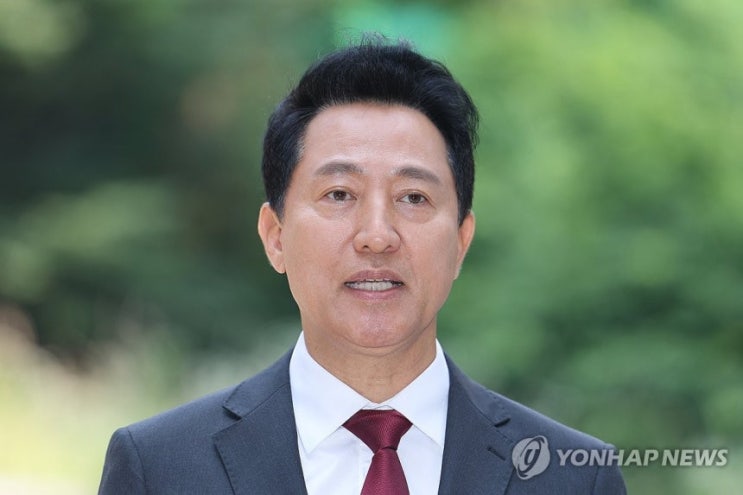 <b>오세훈</b> 서울시장님 6월 17일 1심 재판 오늘 <b>결심공판</b> 응원... 