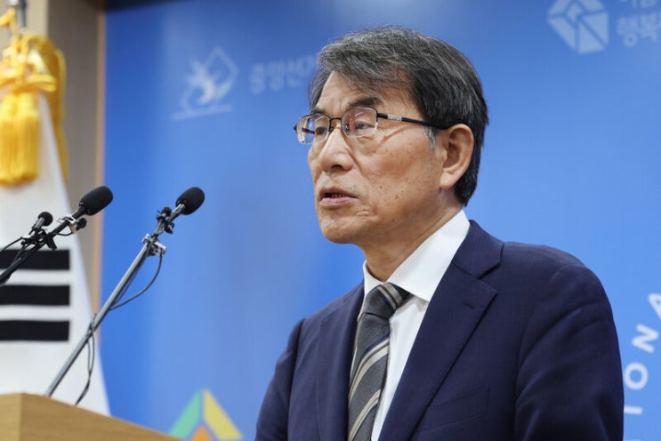 <b>노태악</b> 전 선관위원장, 세 번의 <b>해외출장</b>마다 배우자 동행... 