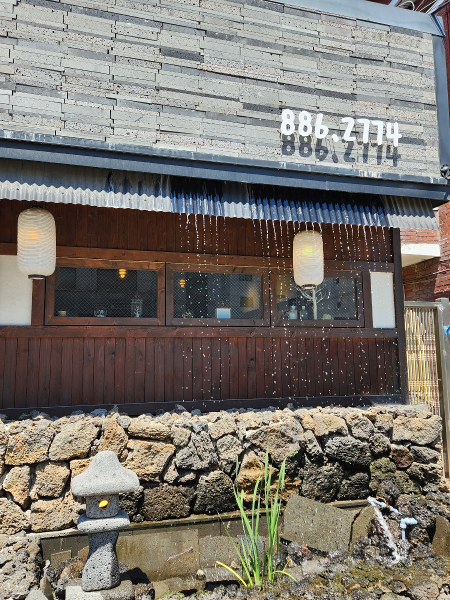 Mumunjeong photo 2