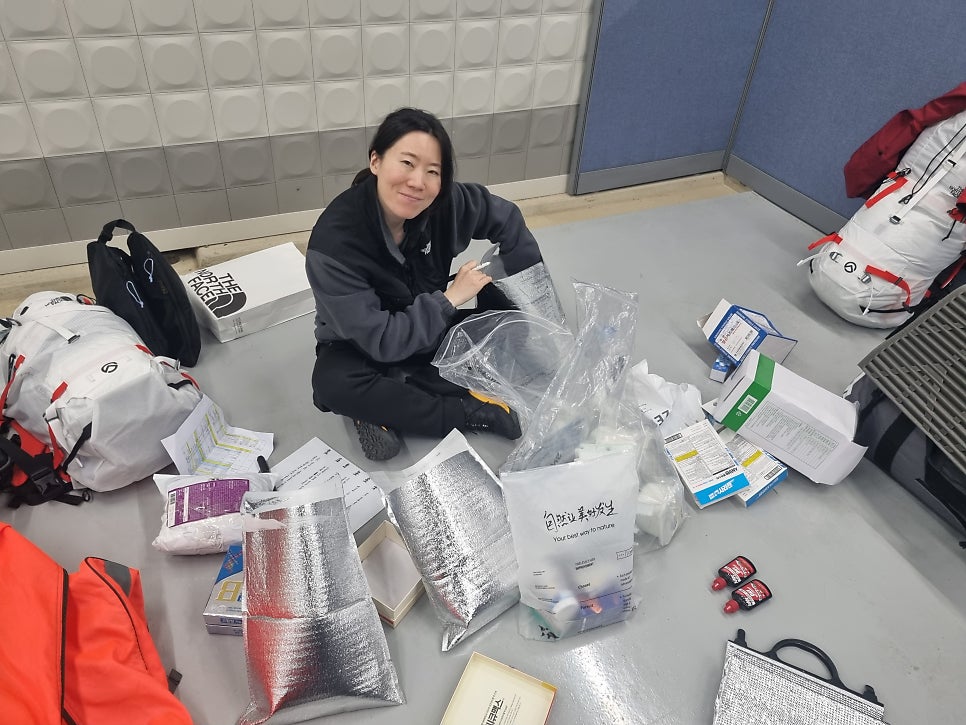 네팔관광청 한국사무소 사진 3