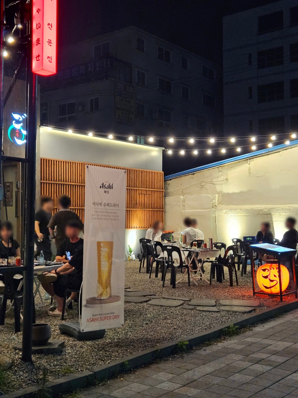 고우 춘천점 사진 2