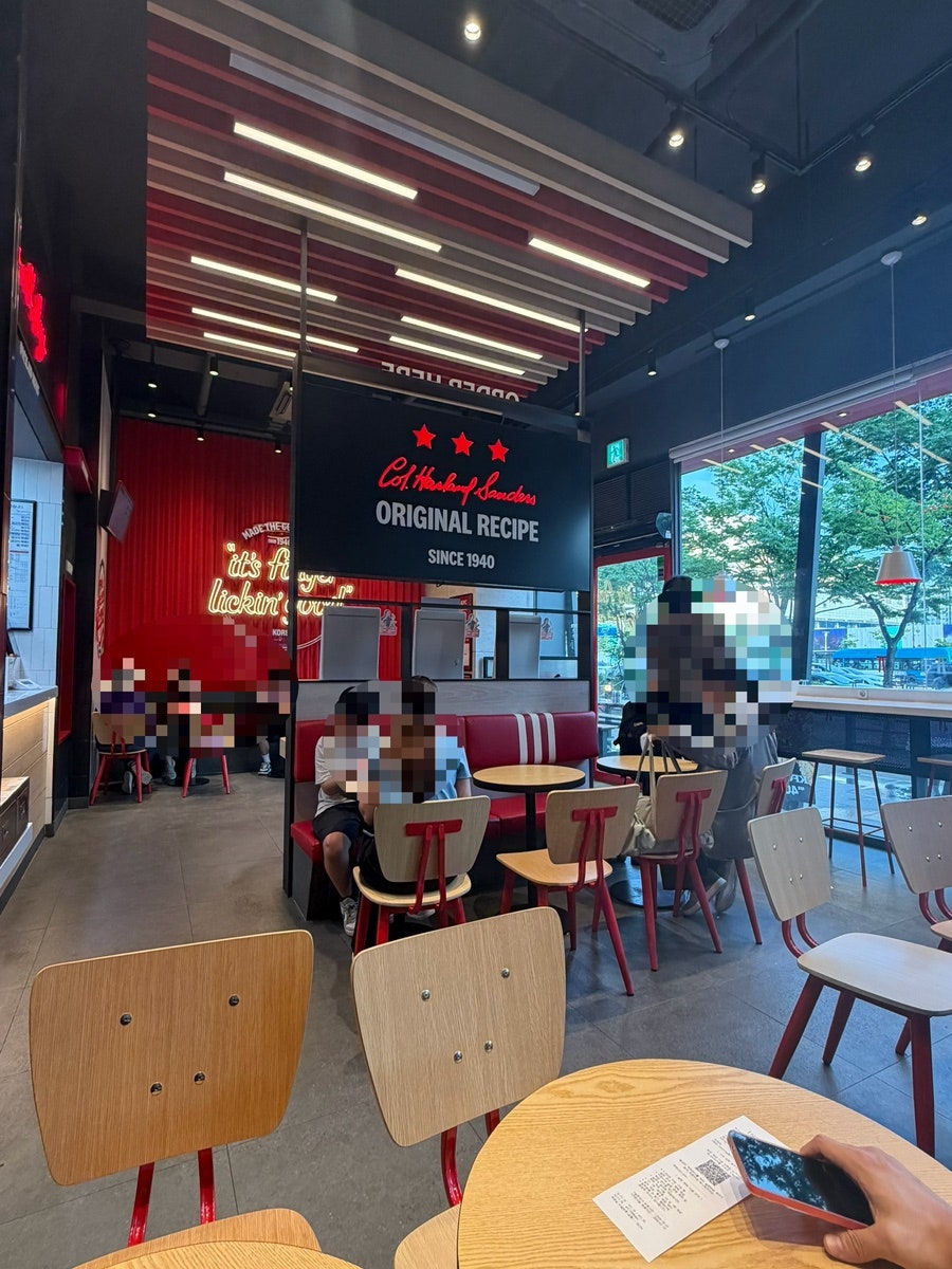 KFC 부천상동점 사진 2