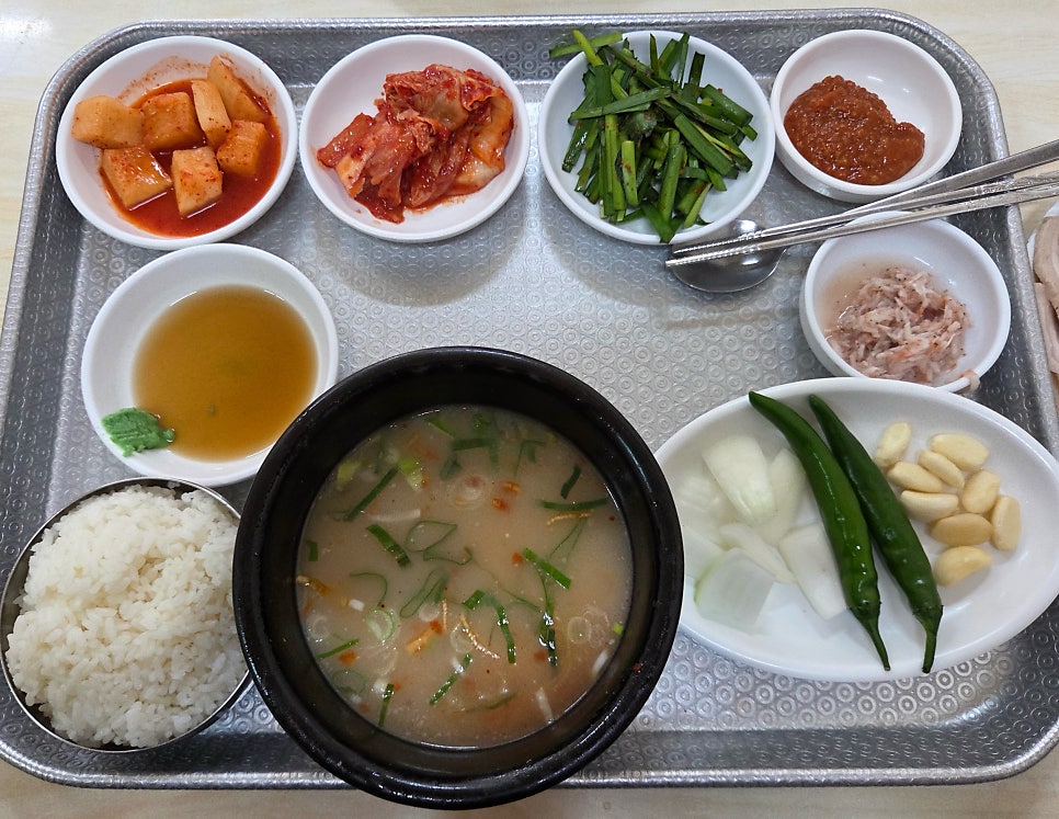 서경집 사진 4