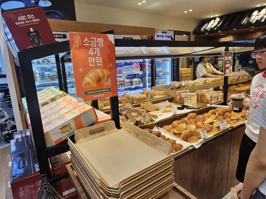 명덕빵앗간 영대병원점 사진 6