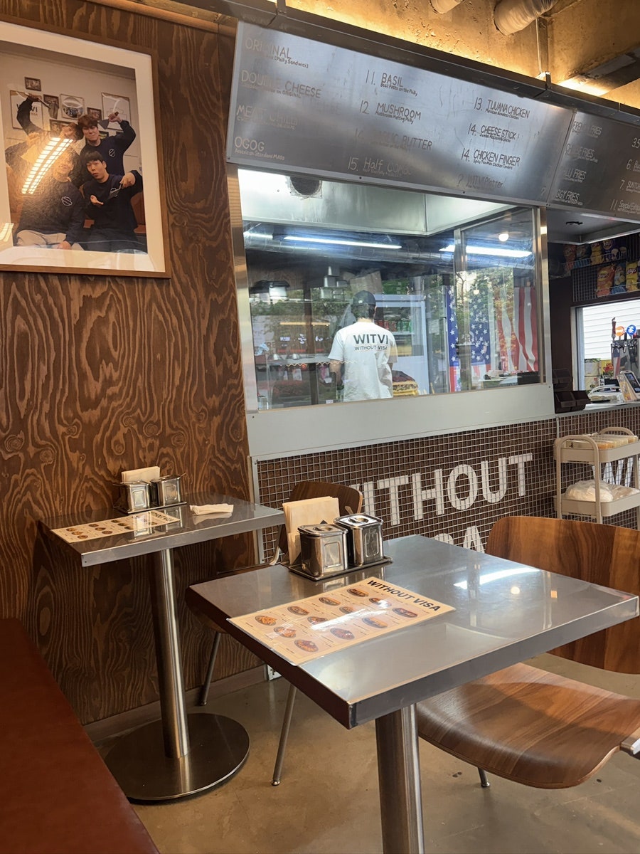 윗아웃비자 강남 사진 4