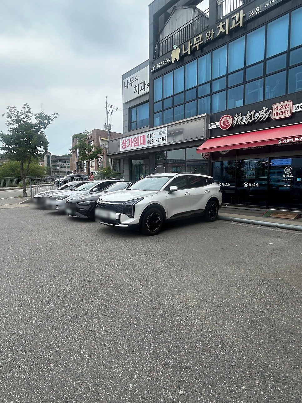 동대문엽기떡볶이 광주역점 사진 3
