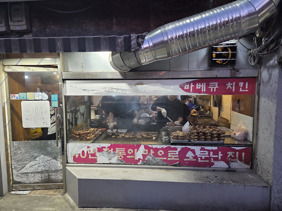 북새통 사진 3