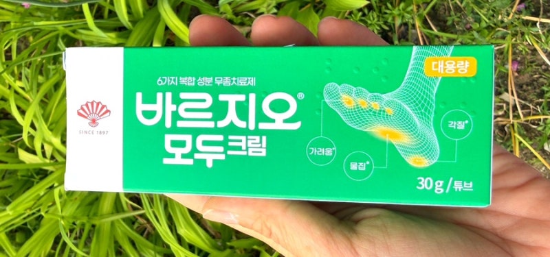 무좀약 바르지오 모두크림, 원스, 네일라카 - 손발톱무좀 해결!