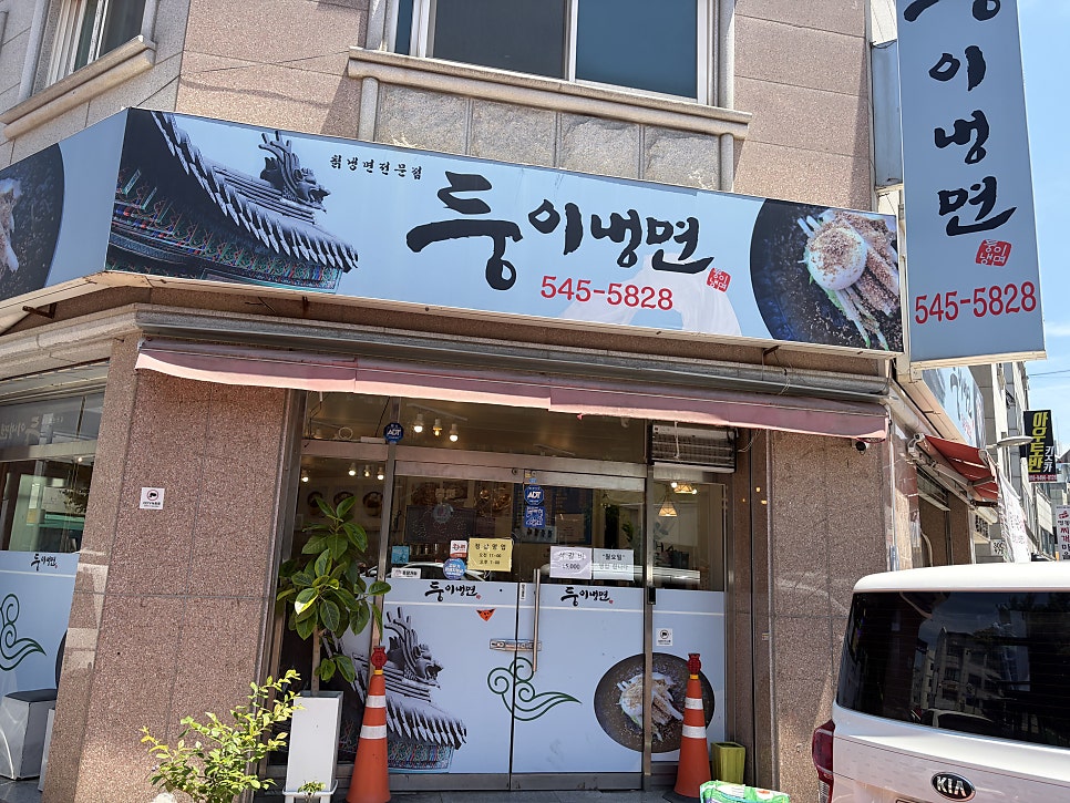 쌍둥이네 사진 2