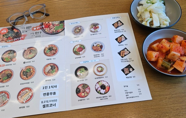 강릉장칼 파주심학산점 사진 4