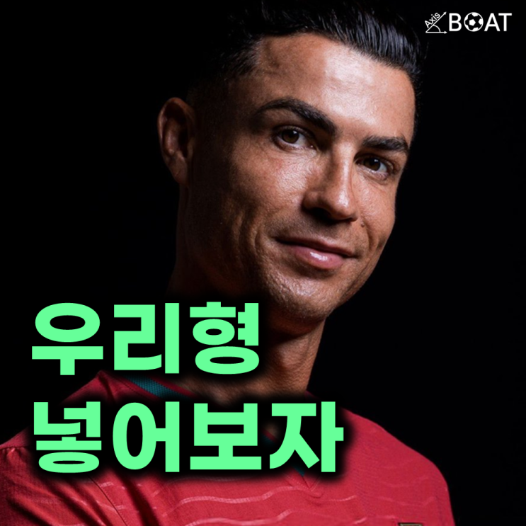 "<b>월드컵</b> 통산 <b>최다골</b> 득점 순위는?" <b>메시</b>의 엄청난 기록들과 그... 
