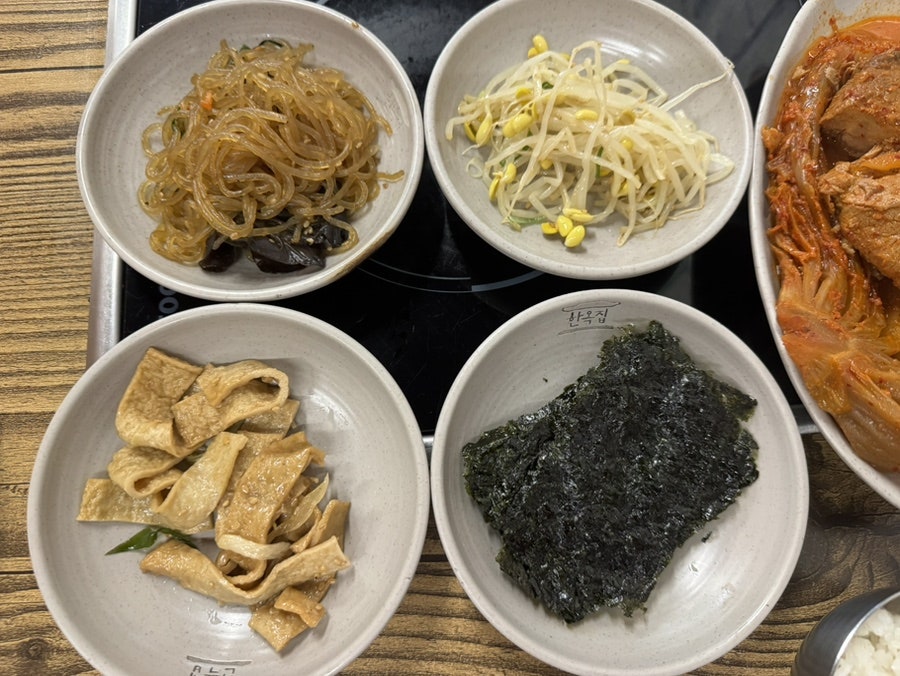 한옥집김치찜 서대문본점 사진 5