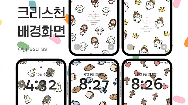 썸네일