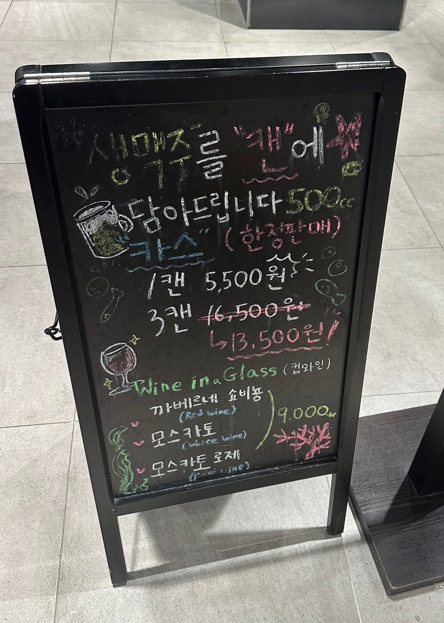 BBQ 삼척대명리조트점 사진 3
