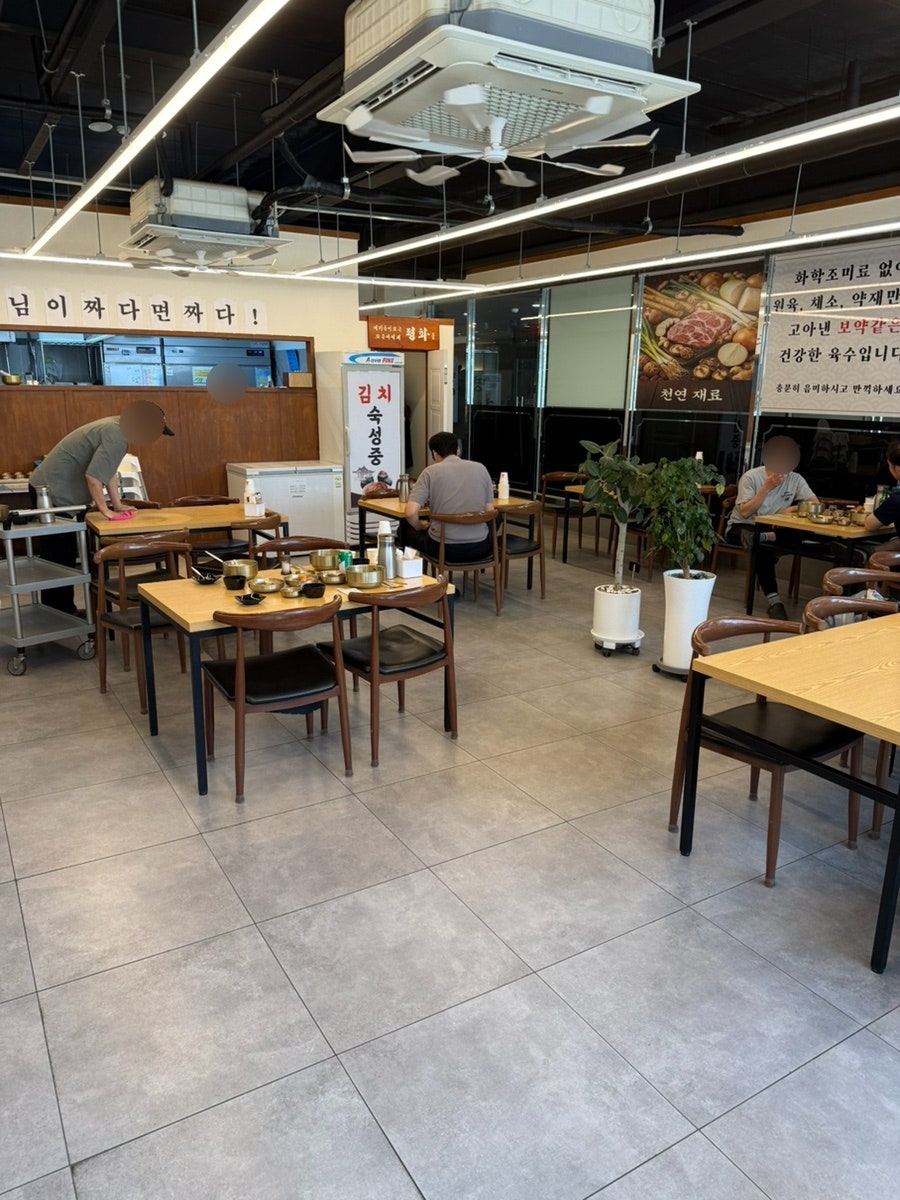 명백집 아산점 사진 4