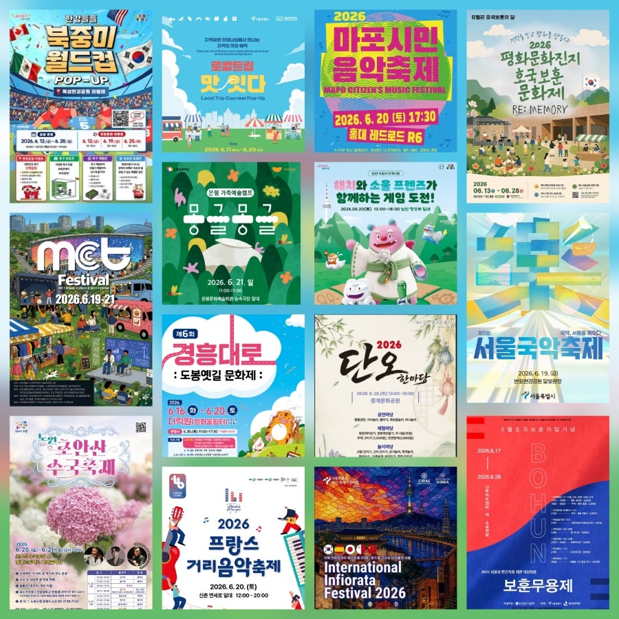 힘찬약국 사진 2
