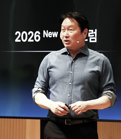 <b>SK하이닉스 학력</b> 제한 전면 <b>폐지</b>, AI 시대 역량 중심 채용 선언