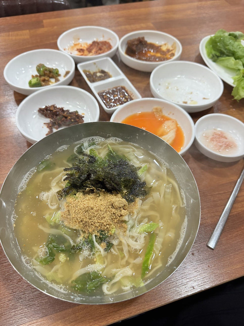 안동손칼국수 사진 4