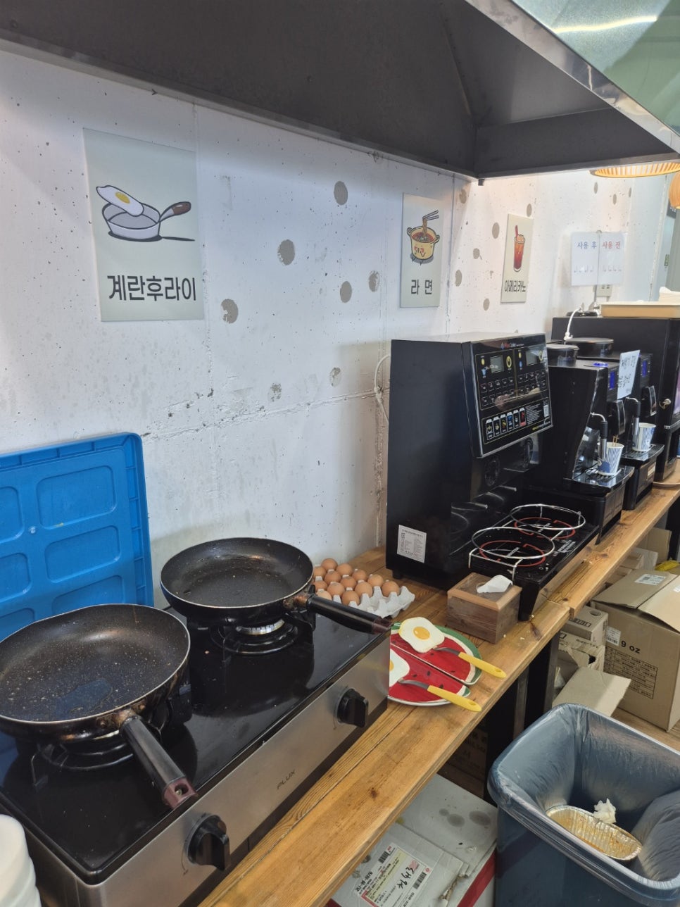 장금이한식뷔페 사진 6
