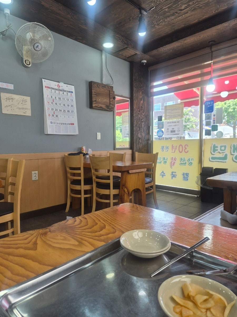 강원칡냉면 사진 4