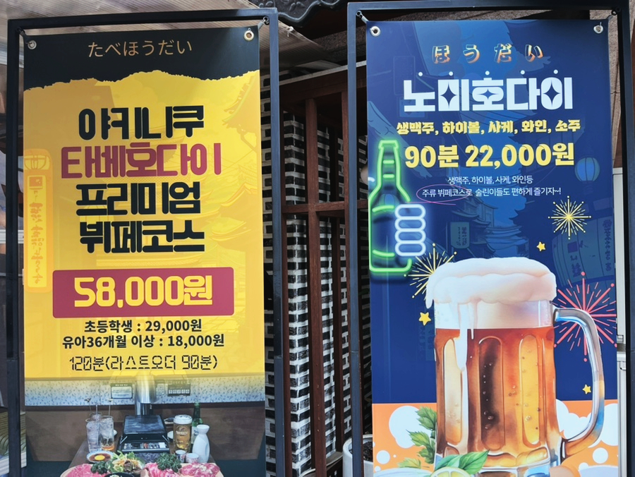 진야 사진 4