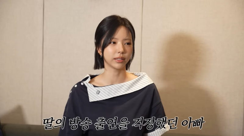 김고은 父, 국가대표 축구선수 김현수, 반대했던 아빠가 방송 이틀 전 마음을 바꾼 이유가 더....