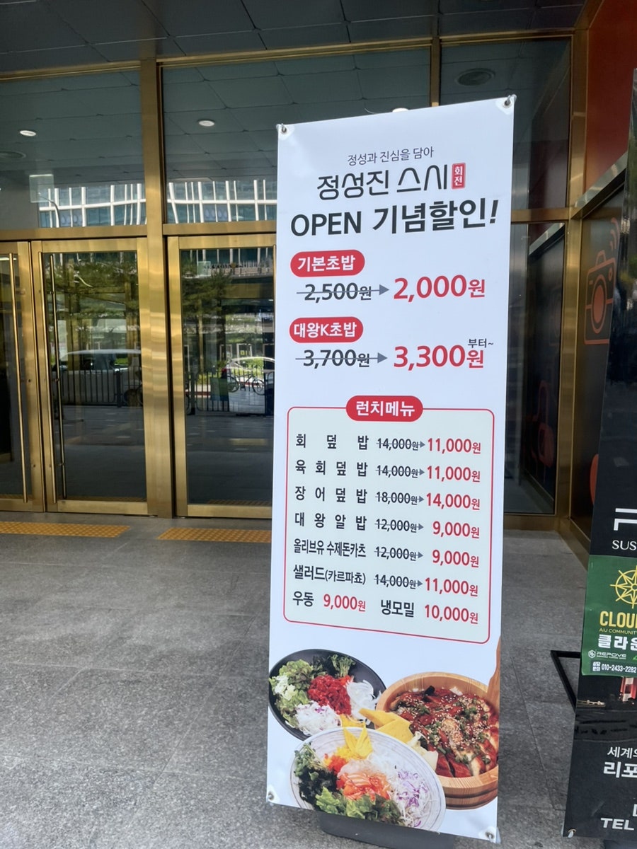 시네 사진 5