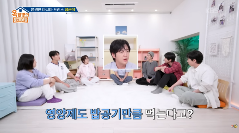 장근석, 영양제도 밥공기만큼 먹는다!! :: 영양제를 많이 챙겨먹을 수록 더 건강해질까? 음식....